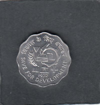 Beschrijving: 10 Paisa F.A.O.